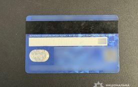 Тернополянка втратила через шахрая понад 96 тисяч гривень — представився працівником банку