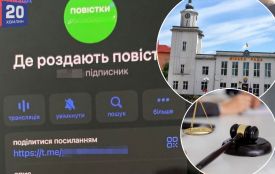 У  Чорткові працівника пресслужби міськради засудили за ведення пабліків інформацією про пересування ТЦК
