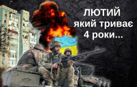 10 матеріалів із сайту «20 хвилин», які ми опублікували 24 лютого 2022 року