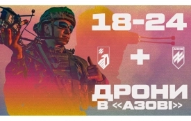 Контракт 18–24 для БПЛА: свідомий вибір технологічного напряму (Прес-служба)