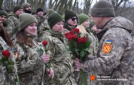 У 50-ій артбригаді привітали жінок-військових