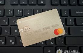 На Тернопільщині чоловік втратив 165 тисяч гривень, повіривши в «інвестиції у криптовалюту»