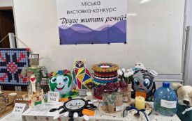 Майже 300 унікальних виробів представили на міській виставці-конкурсі «Друге життя речей»