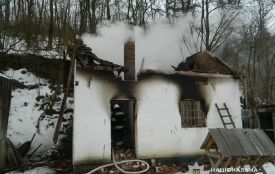 Людські рештки виявили в закинутій будівлі на території Білецького лісу