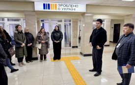 У Тернопільському обласному центрі зайнятості прийняли делегацію Мережі міст, що навчаються Юнеско в Україні