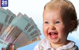 Розпочалися виплати «дитячої допомоги»: де можна оформити рахунок