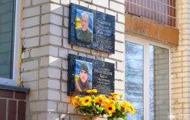 У Тернополі відкрили меморіальні дошки двом загиблим захисникам