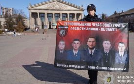 «Шукаю не лише свого Романа, а всіх лютівців»: історія поліцейської, яка об'єднує сім'ї зниклих бійців