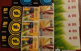 Жінка купувала паливні талони за «старими цінами» і втратила гроші