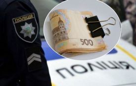 22-річний водій на Кременеччині намагався відкупитися від поліції за 20 тисяч гривень