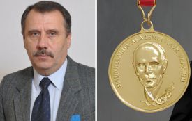 Професор тернопільського технічного університету отримав премію Національної академії наук