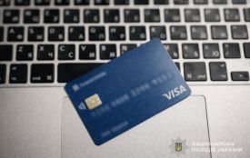 Шукала роботу онлайн — втратила 40 тисяч: у Тернополі розслідують шахрайство