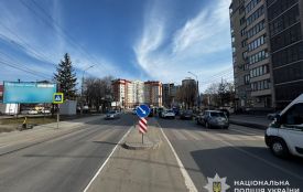 У Тернополі під колеса автівки потрапив пенсіонер