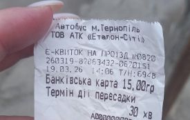 Погрожували штрафом і змушували платити вдруге: конфлікт із контролерами у Тернополі