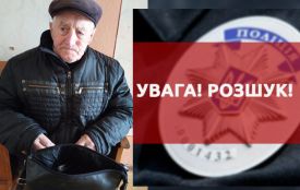 У закинутому приміщенні знайшли тіло пенсіонера, якого вважали зниклим безвісти