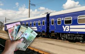 Є люкс і навіть дитячі вагони: до яких міст області курсують поїзди з Тернополя і скільки коштують квитки