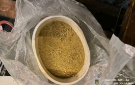 Тернополянину повідомили про підозру за зберігання 26 грамів кратому