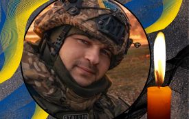 Загинув воїн з Тернопільщини, командир екіпажу безпілотного авіаційного комплексу Володимир Паньків