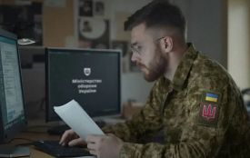 Декларування-2026: хто з військовослужбовців має подати декларацію до 1 квітня