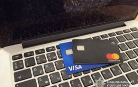 Замість заробітку тернополянка втратила понад 87 тисяч гривень