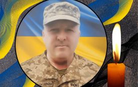 У Підгаєцькій громаді оголосили дні жалоби через загибель Героя Ігоря Скриника