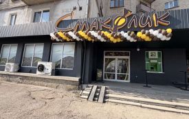 Святковий Великдень разом із «Смаколик»: смачно, зручно, по-домашньому (новини компаній)