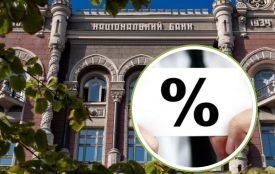 НБУ підвищує облікову ставку до 15,5%