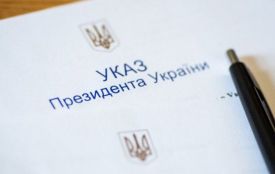 Змінили керівника СБУ на Тернопільщині