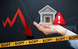 Рада ухвалила закон про автоматичне стягнення боргів: йдеться про відчуження майна