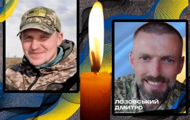 Війна забрала життя Героїв Сергія Нестерюка та Дмитра Лозовського