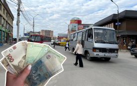 Від 200 до понад 4000 гривень за один квиток: скільки коштує доїхати з Тернополя до інших областей