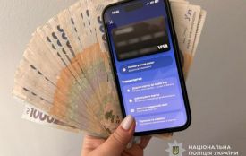 З банківської карти 30-річної жінки зникли понад 101 тисяча гривень