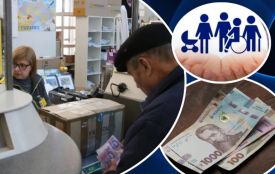 Допомога 1500 гривень: чи враховуватимуть виплати при призначенні допомоги малозабезпеченим
