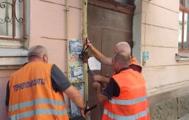 У Тернополі з 15 квітня перевірятимуть газові мережі в будинках