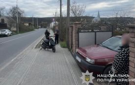 В аварії на Тернопільщині постраждала кермувальниця скутера