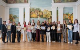 У Тернополі відзначили переможців конкурсу «Учень року – 2026»