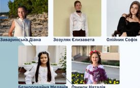 Назвали імена дітей з Тернопільщини, які вибороли нагороди в Міжнародному конкурсі імені Петра Яцика