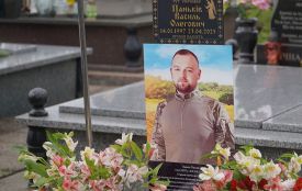 Біль, який не вщухає: пам'яті бійця стрілецького батальйону поліції Тернопільщини Василя Паньківа