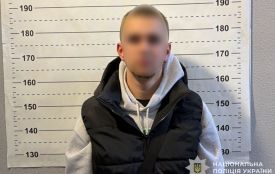 Затримали 18-річного тернополянина, який був лідером угруповання вимагачів, — поліція