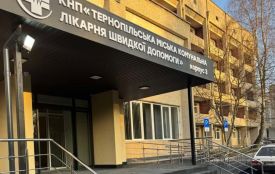 Лікарня швидкої допомоги у Тернополі отримала сонячну електростанцію