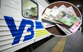 Укрзалізниця змінює розрахунок цін на деякі квитки: які подорожі тепер будуть дорожчими