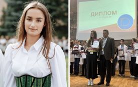 Тетяна Канюк з Чорткова виборола нагороду на Всеукраїнській олімпіаді