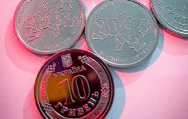 Нова монета номіналом 10 гривень скоро з'явиться в Україні