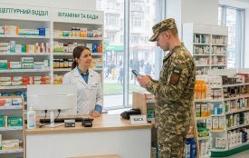 Військові тепер можуть отримати знижки на ліки: як скористатись