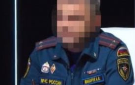 Уродженця Тернополя судитимуть за державну зраду