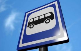 Нову зупинку планують облаштувати на вулиці Підволочиське шосе — визначили інвестора