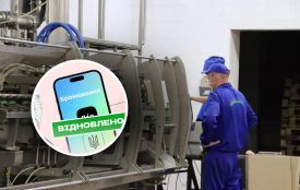 Пропонують зарплати до 300 тисяч: добірка вакансій з бронюванням на Тернопільщині