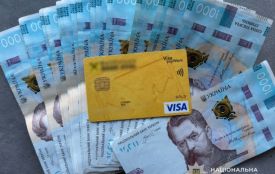 Майже 300 тисяч гривень зникли з рахунку жителя Чортківщини після дзвінка