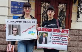 У полоні — по дев’ять-десять років. Рідні просять включити бранців до списків на обмін