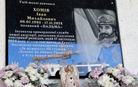 На фасаді Тернопільської школи №24 відкрили меморіальну дошку Герою Івану Хоміву